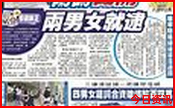 长沙十大红色景点