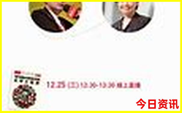 东北夏天最凉爽的地方