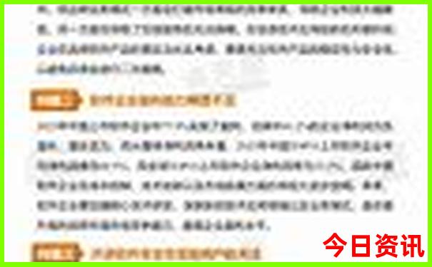 惠城区哪里好玩的景点推荐